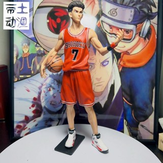 โมเดลรถยนต์ Slam Dunk GK Rukawa Kaede Sakuragi แฮนด์เมด เหมาะกับของขวัญ ของเล่นสําหรับเด็กผู้ชาย