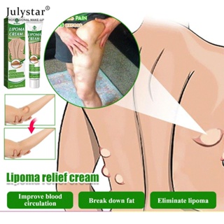JULYSTAR Ouhoe Lipoma ครีมกำจัด Lipolysis ก้อนไขมันบรรเทาพลาสเตอร์ผิวบวม Ointment ครีมกำจัดไขมัน 20g