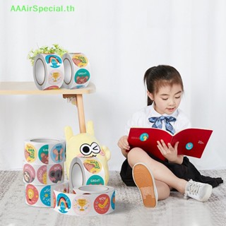 Aaairspecial สติกเกอร์ ลายการ์ตูนสัตว์ ทรงกลม สําหรับติดตกแต่ง 500 ชิ้น ต่อชุด