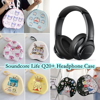 【ส่วนลด】เคสหูฟัง ลายการ์ตูน สําหรับ SoundCore Life Q20+ Anker SoundCore Live Q20+