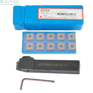 【Big Discounts】MSSNR2020K12 Lathe Turning Tool holder + 10pcs SNMG120408 SNMG432 carbide insert#BBHOOD