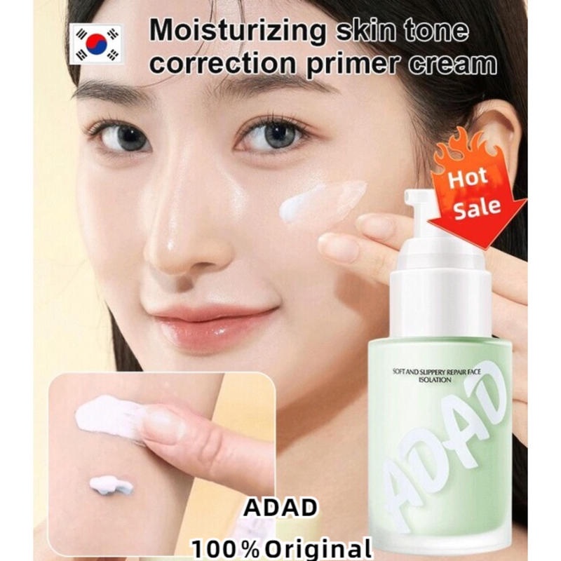 julystar-adad-base-cream-makeup-primer-คอนซีลเลอร์รูขุมขนที่มองไม่เห็น-long-lasting-moisturizing-student-bb-cream