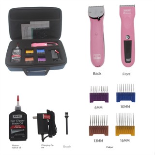 Wahl เครื่องโกนหนวดไฟฟ้า ขนเฟอร์ สําหรับสัตว์เลี้ยง สุนัข แมว 1AZ4