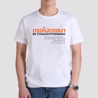 【เสื้อยืดคุณภาพสูง】 kaitom official - เสื้อยืด ตรงไปตรงมา หน้าหลัง สีขาว ผ้านุ่ม