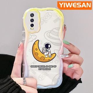 เคสโทรศัพท์มือถือแบบนิ่ม ใส กันกระแทก ลายการ์ตูนดวงจันทร์อวกาศ สําหรับ VIVO Y20 Y20i Y20S Y12s Y20 2021 Y11s Y12A Y20T Y20S M Y20S D