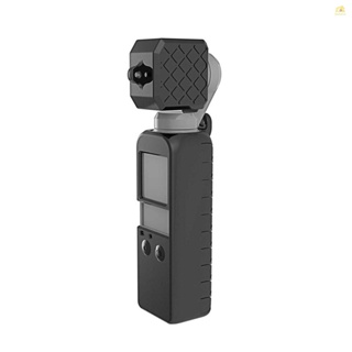 Banana_pie PULUZ เคสซิลิโคนนิ่ม ป้องกันกล้อง สําหรับ DJi OSMO Pocket Handheld Gimbal Camera