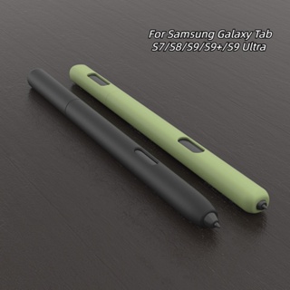 เคสปากกา ซิลิโคนนุ่ม สําหรับ Samsung Galaxy Tab S9 Plus S9 Ultra S8 S7 FE S6 Lite Plus Nib Cover สีลูกกวาด ป้องกันรอยขีดข่วน กันลื่น สไตลัส ป้องกันผิว