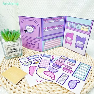 SANRIO &lt;Arichsing&gt; หนังสือแฮนด์เมด เสียงเงียบ แฮนด์เมด DIY ของเล่นเสริมการเรียนรู้ สําหรับเด็ก