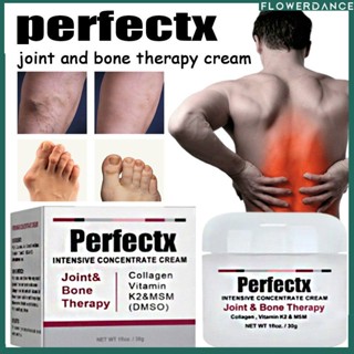 Perfectex Joint Treatment Cream 30g ครีมบำบัดข้อและกระดูก ดอกไม้