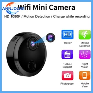 Ann กล้องบันทึกวิดีโอ 1080P WiFi มองเห็นที่มืด ทนทาน พร้อมรีโมตคอนโทรล