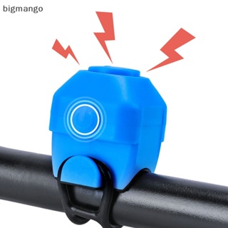 [bigmango] แตรไซเรนไฟฟ้า 130 db เพื่อความปลอดภัย สําหรับรถจักรยาน