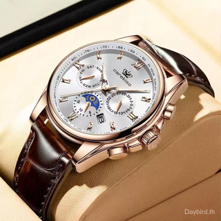 Carekiso Swiss Brand [พร้อมส่ง] นาฬิกาข้อมือแฟชั่น เรืองแสง กันน้ํา สําหรับผู้ชาย 905