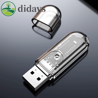 Aux อะแดปเตอร์รับสัญญาณ USB บลูทูธ น้ําหนักเบา สําหรับลําโพงรถยนต์ [Didays.th]