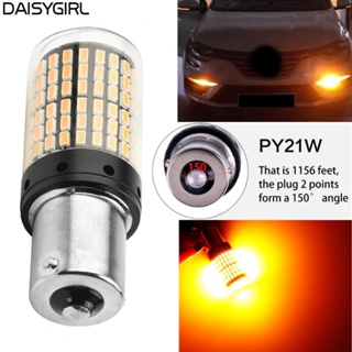 【DAISYG】Turn Signal Light 1Pc LED Bulb Replacement 12V-24V Front 18W Spare Parts