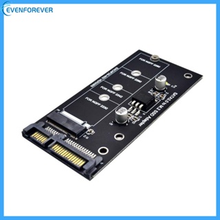 อะแดปเตอร์การ์ด EV M 2 NGFF SSD เป็น 3 2 5 สําหรับแล็ปท็อป PC 30 42 60 80 มม.