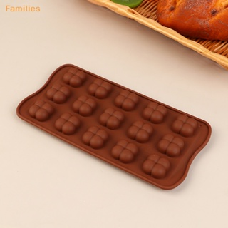 Families&gt; แม่พิมพ์ซิลิโคน ขนาดเล็ก แฮนด์เมด DIY สําหรับทําน้ําแข็ง ช็อคโกแลต เค้ก เบเกอรี่ 1 ชิ้น