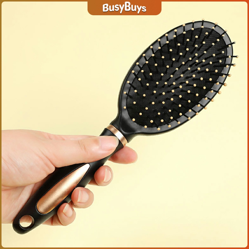 b-b-หวีจัดทรงผม-สะดวกพกพา-hairdressing-comb