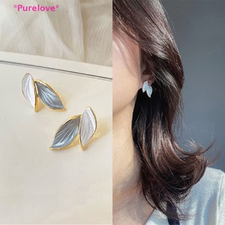 Purelove&gt; ใหม่ ต่างหูระย้า ห้อยพู่ยาว ลายใบไม้ โบฮีเมียนน่ารัก อินเทรนด์ สไตล์เกาหลี เครื่องประดับแฟชั่น สําหรับผู้หญิง