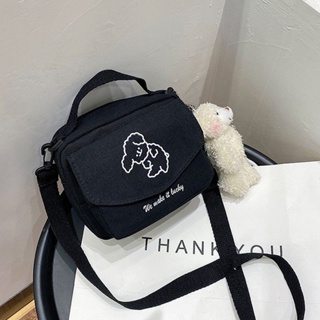 กระเป๋าผ้า สะพายข้าง ลายการ์ตูนลูกสุนัข สไตล์วินเทจ สําหรับผู้หญิง น่ารัก (ไม่แถมตุ๊กตา) #BAG06