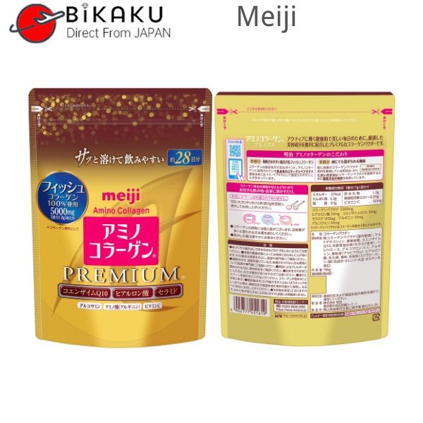 ส่งตรงจากญี่ปุ่น-ใหม่-pkg-meiji-เม้าส์อะมิโนคอลลาเจนพรีเมี่ยม-196-กรัม-x-3-ชิ้น-อาหารเสริม-อาหารสุขภาพ-อาหารเพื่อสุขภาพ-ผลิตภัณฑ์เสริมอาหาร