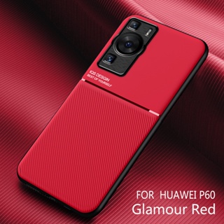 เคสโทรศัพท์มือถือหนังนิ่ม แบบแข็ง ผิวด้าน มีแม่เหล็ก กันกระแทก สําหรับ HUAWEI P60 Pro P60Pro 5G