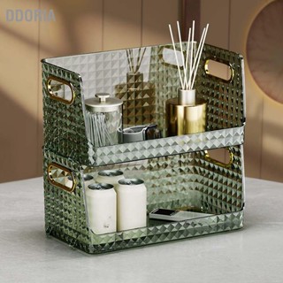 DDORIA Cosmetics Organizer Large Capacity Stable Base Geometric Pattern PET Makeup Storage