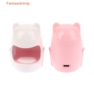 Fantastictrip เครื่องเป่าเล็บเจล UV LED 6W ขนาดเล็ก แบบพกพา ชาร์จ USB