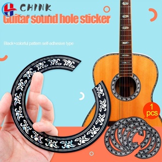 Chink เครื่องดนตรีคลาสสิก มีกาวในตัว 92 104 มม.