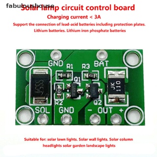 [fabuloushouse] แผงควบคุมไฟพลังงานแสงอาทิตย์ 3.7-24V 1A สําหรับโคมไฟ ภูมิทัศน์ สนามหญ้า พร้อมส่ง