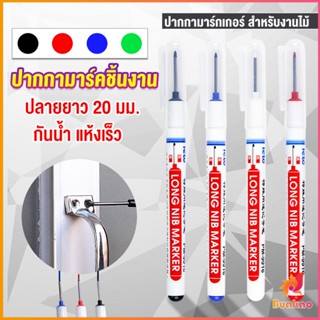 BUAKAO ปากกามาร์คเกอร์  พร้อมส่ง ปากกามาร์คเกอร์หัวยาว งานไม้ marking pen