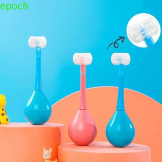 Epoch แปรงสีฟันซิลิโคน รูปตัว U 3D สามด้าน ของเล่นเพื่อสุขอนามัยช่องปาก สําหรับเด็ก