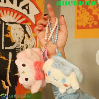 Anemone พวงกุญแจ จี้ตุ๊กตาการ์ตูนเมโลดี้น่ารัก ประดับมุก มีซิป อเนกประสงค์ สําหรับห้อยกระเป๋า