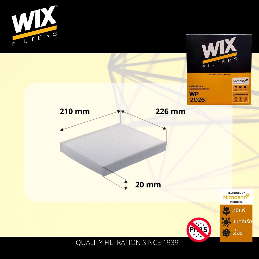 wix-filters-ไส้กรองแอร์-ไส้กรองในห้องโดยสาร-wp2026-สำหรับ-march-ปี-2011-2022