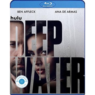 แผ่น Bluray หนังใหม่ Deep Water (2022) ชู้ร้อนซ่อนลึก (เสียง Eng | ซับ Eng/ ไทย) หนัง บลูเรย์