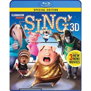 แผ่นบลูเรย์ หนังใหม่ Sing (2016) ร้องจริง เสียงจริง 3D (Master) (เสียง Eng 7.1/ ไทย | ซับ Eng/ ไทย) บลูเรย์หนัง
