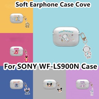 【ส่วนลด】เคสหูฟัง แบบนิ่ม แบบใส สําหรับ SONY WF-LS900N SONY Linkbuds S