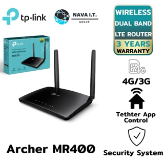 ภาพหน้าปกสินค้า⚡️ส่งด่วนใน1ชม.ทักแชท⚡️ TP-LINK Archer MR400 V.4.20 AC1200 Dual Band 4G LTE Router รับประกัน 3 ปี ที่เกี่ยวข้อง
