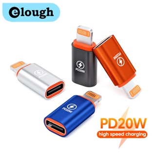 Elough อะแดปเตอร์แปลงไฟ PD 20W USB Type C เป็น L ตัวผู้ เป็น Type C ตัวเมีย