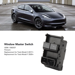 ALASKAR สวิทช์ควบคุมหน้าต่าง Power Master Quick Response 1082037 เปลี่ยนสำหรับ Tesla รุ่น 3 2017 เป็นต้นไป