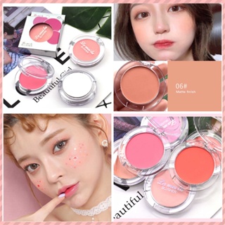 6สี Mineral Blush Palette พร้อมกระจก Matte Velvet Oil-Control Waterproof Nude Makeup Repair Color Nailshop .Store