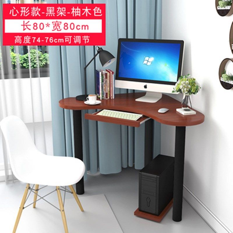 โต๊ะเข้ามุม-โต๊ะคอมพิวเตอร์ขนาดเล็ก-มุมโค้งสือขนาดเล็กhome