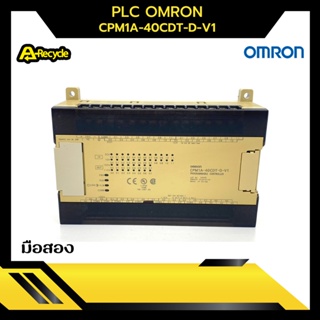 PLC OMRON CPM1A-40CDT-D-V1 มือสอง สภาพสวย ใช้งานได้