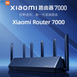 Xiaomi MI Router เราเตอร์ 7000 กิกะบิต ความเร็วสูง 5G พอร์ตกิกะบิตคู่ ความเร็วสูง Mijia NFC ของขวัญ สําหรับเล่นเกม เราเตอร์หลากหลายเครือข่ายการเชื่อมต่อที่รวดเร็วของขวัญที่บ้าน รวดเร็ว ทันเวลา และมีขนาดใหญ่