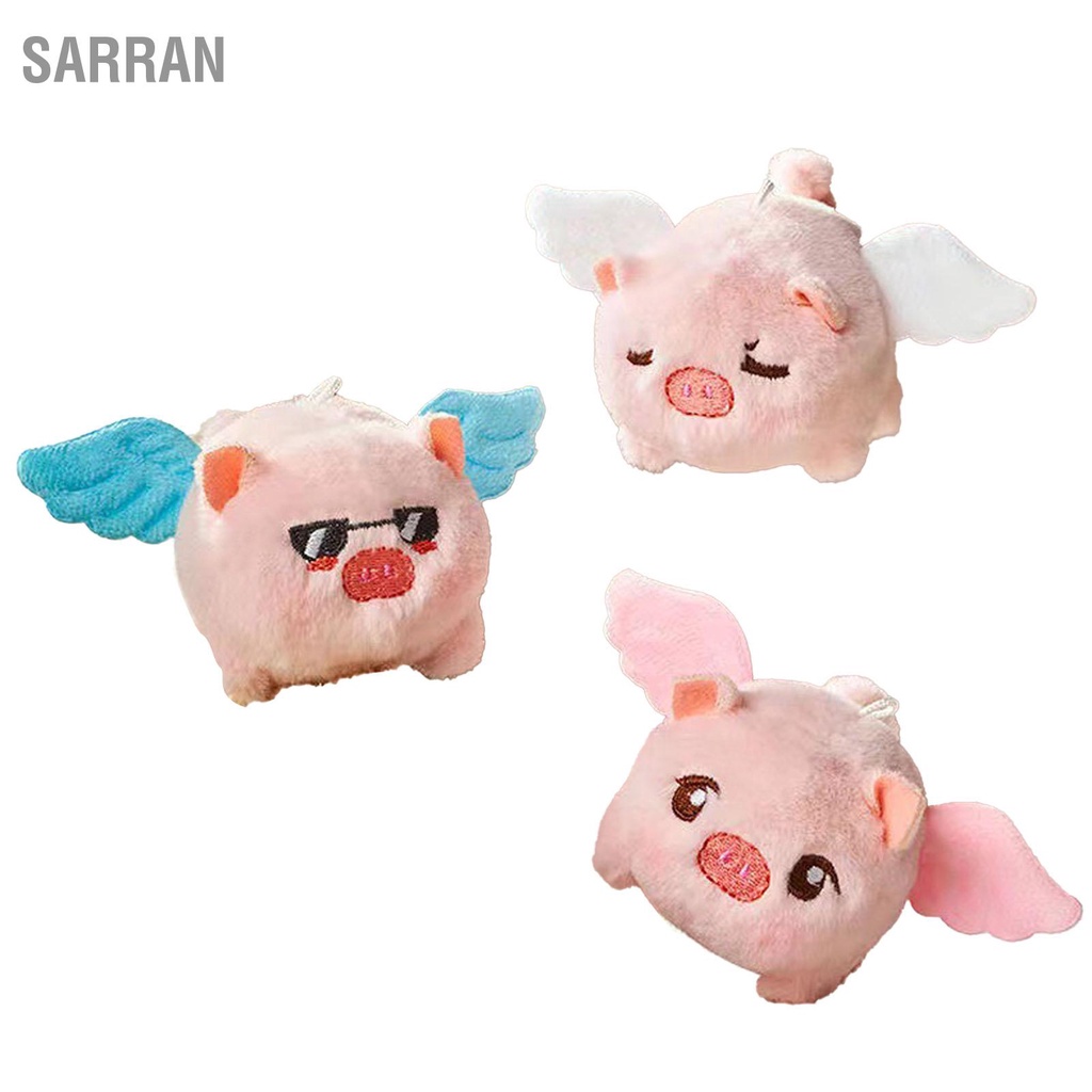 sarran-ตุ๊กตาหมูบินน่ารักสำหรับเด็กสั่นหางดึงดูดหมูผ้าฝ้าย-pp-นุ่มยัดไส้ของเล่นสำหรับกระเป๋ากระเป๋าสตางค์