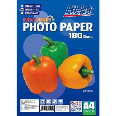 กระดาษโฟโต้-180g50p-pjg184-50