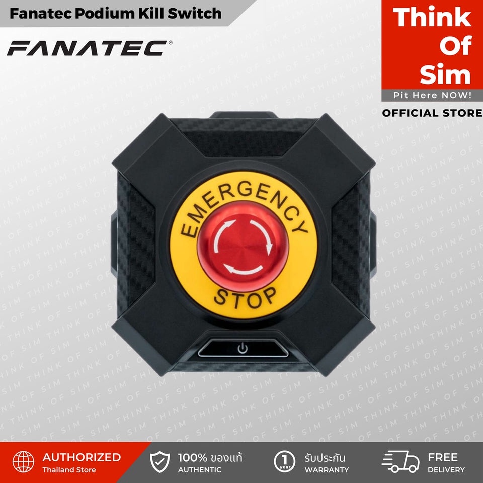 ชุดเล่นเกม Fanatec Podium Kill Switch Emergency Stop Button [ส่ง