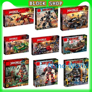 บล็อคตัวต่อของเล่น The NINJAGO Movie NINJAGO City Docks City Docks 70657 70641 70653 LEPIN BELA N2