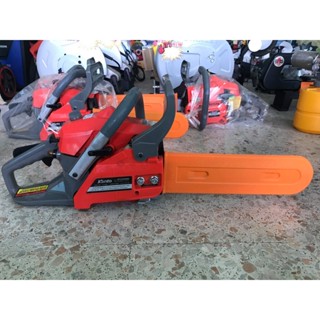 เลื่อยยนต์ KANTO KT-CS2000E chain saw