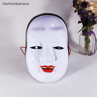 [fashionbanana] หน้ากากผี สไตล์ญี่ปุ่น สําหรับปาร์ตี้ฮาโลวีน พร้อมส่ง