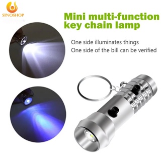 [Better For You] พวงกุญแจไฟฉายฉุกเฉิน LED ขนาดเล็ก แบบพกพา สําหรับตั้งแคมป์
